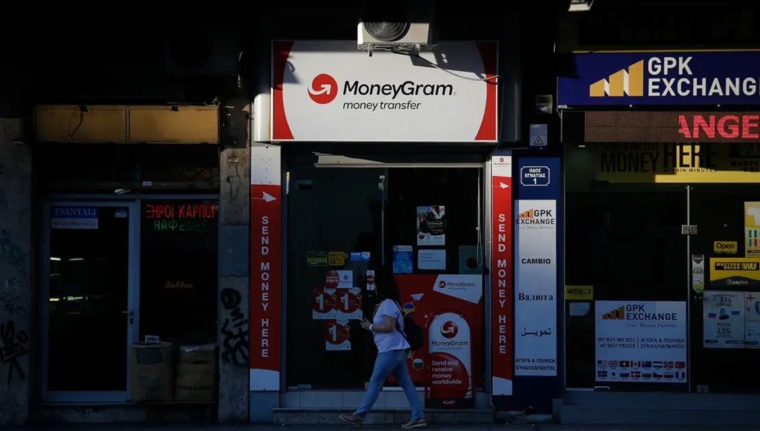 MoneyGram Data Breach